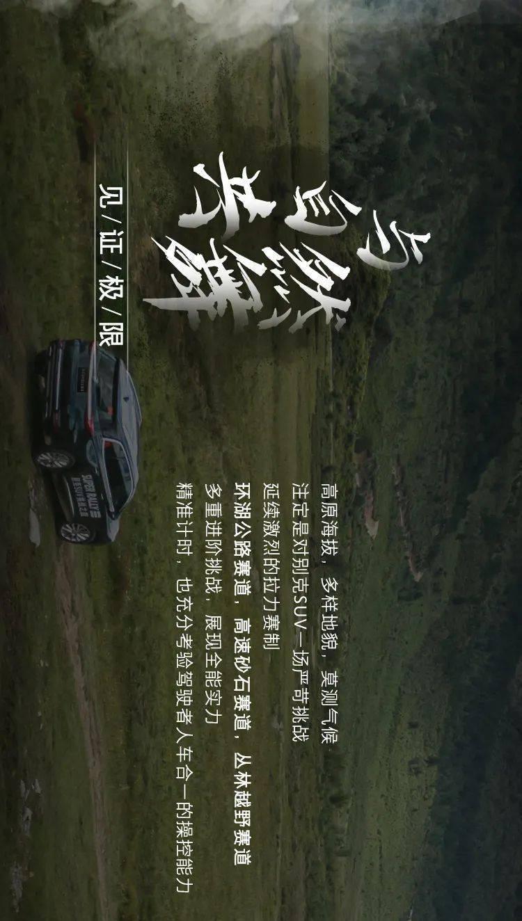 上游周评 | 高水平建设西部陆海新通道，以开放活力激荡澎湃动力