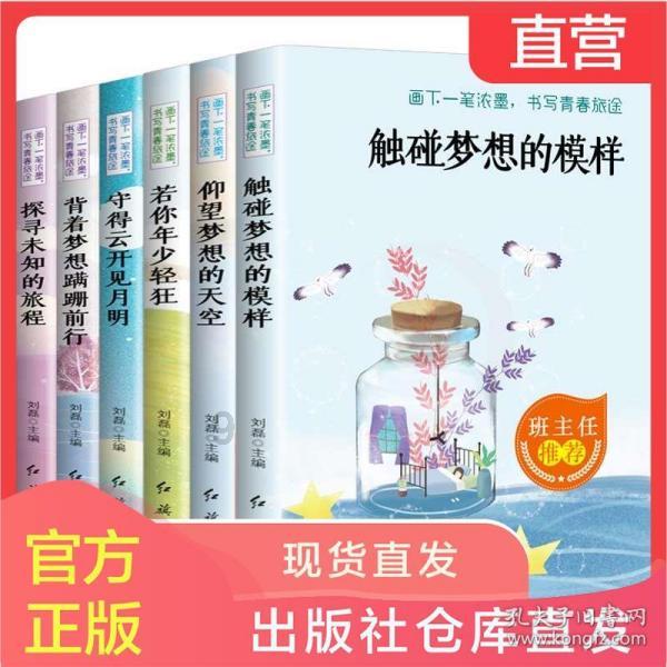 幻想纹章3.3