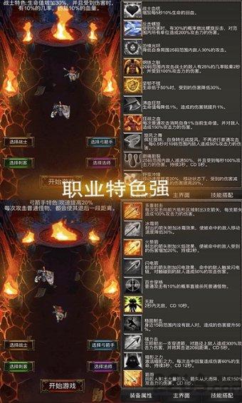 混动界的全能战士,顶配不到18万?哈弗枭龙MAX到底有多卷?