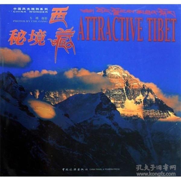 逃出上锁的现代房间5