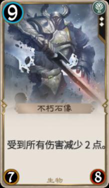 怎样做蘑菇炒肉游戏画面