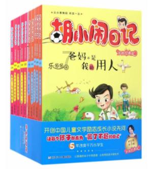 身家上亿的老板归隐终南山,出家10年后,面对家人:形同陌路