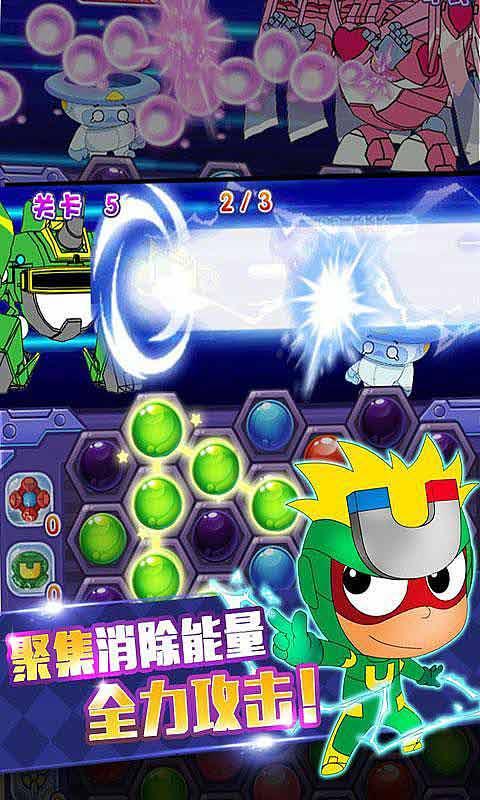 幽灵火车