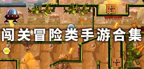 僵尸部队三部曲