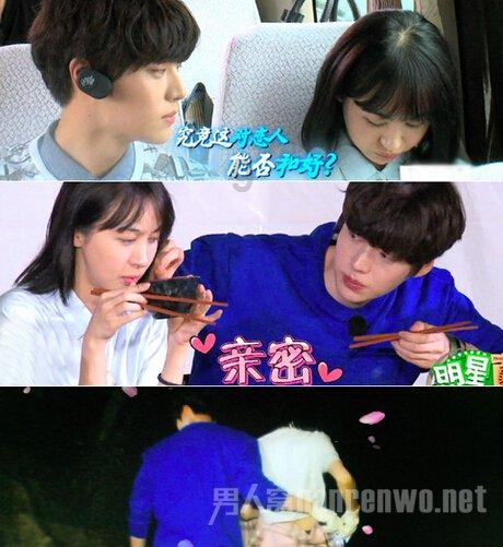 空间悬疑短剧《迷屋重重》:未婚妻突然失踪，线索直指神秘破旧筒子楼？
