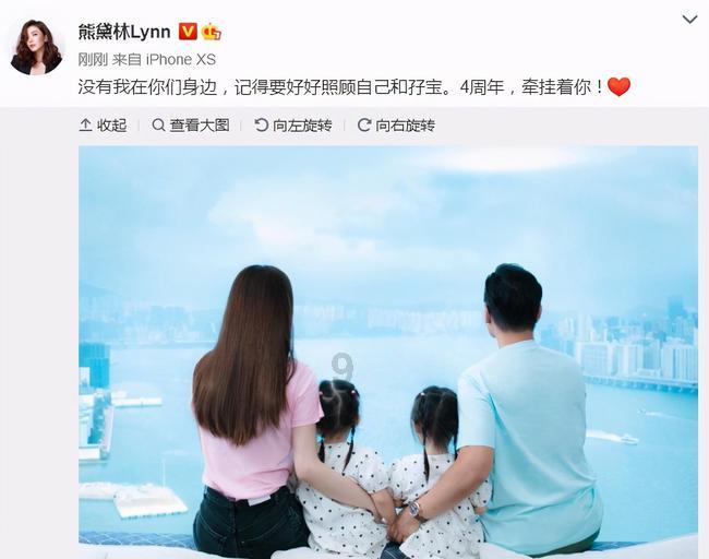 蔬菜忍者