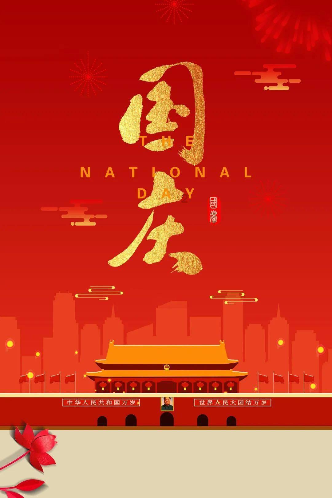 沪江开心词场