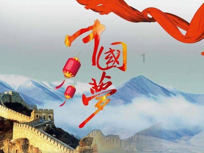 健美大赛