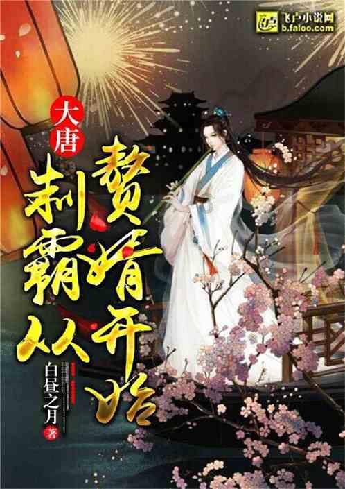 甥女结婚了，姨妈给甥女出3万嫁妆，给甥女婿改口费2千，给甥女2千压腰钱，还用随礼吗？游戏画面
