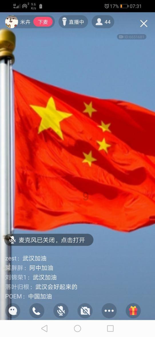 经常性喝酒会对身体带来哪些危害?-了解万物(热点新闻网)
