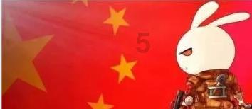 “双争”光荣榜｜李玉城：坚守最前线 带领群众抗洪灾抓重建