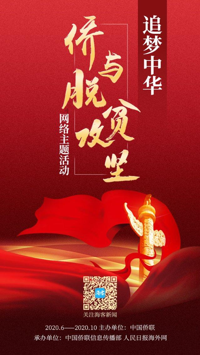 冰火人魔法森林大冒险