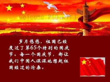 克苏鲁的呼唤