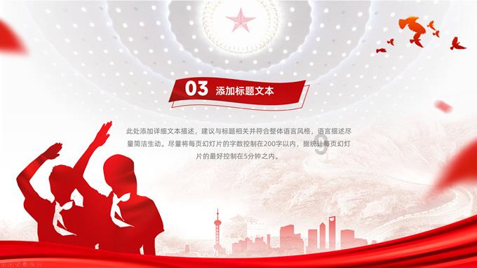 宝可梦探险寻宝