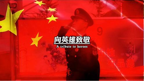 璀璨华服