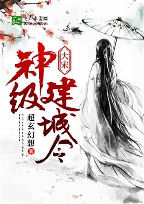 掘地挖宝