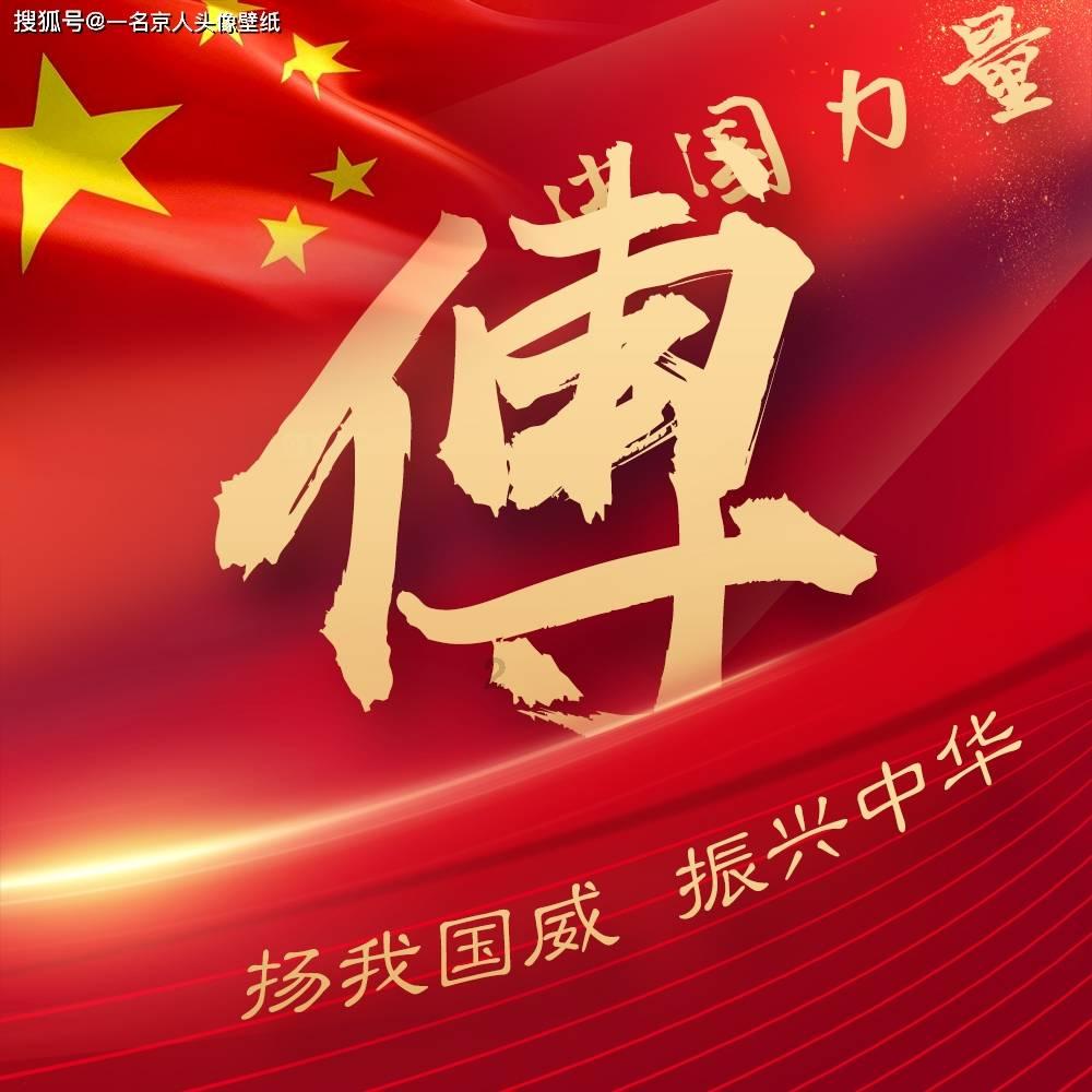 益客食品:预计2023年度净利润亏损1.45亿元~1.75亿