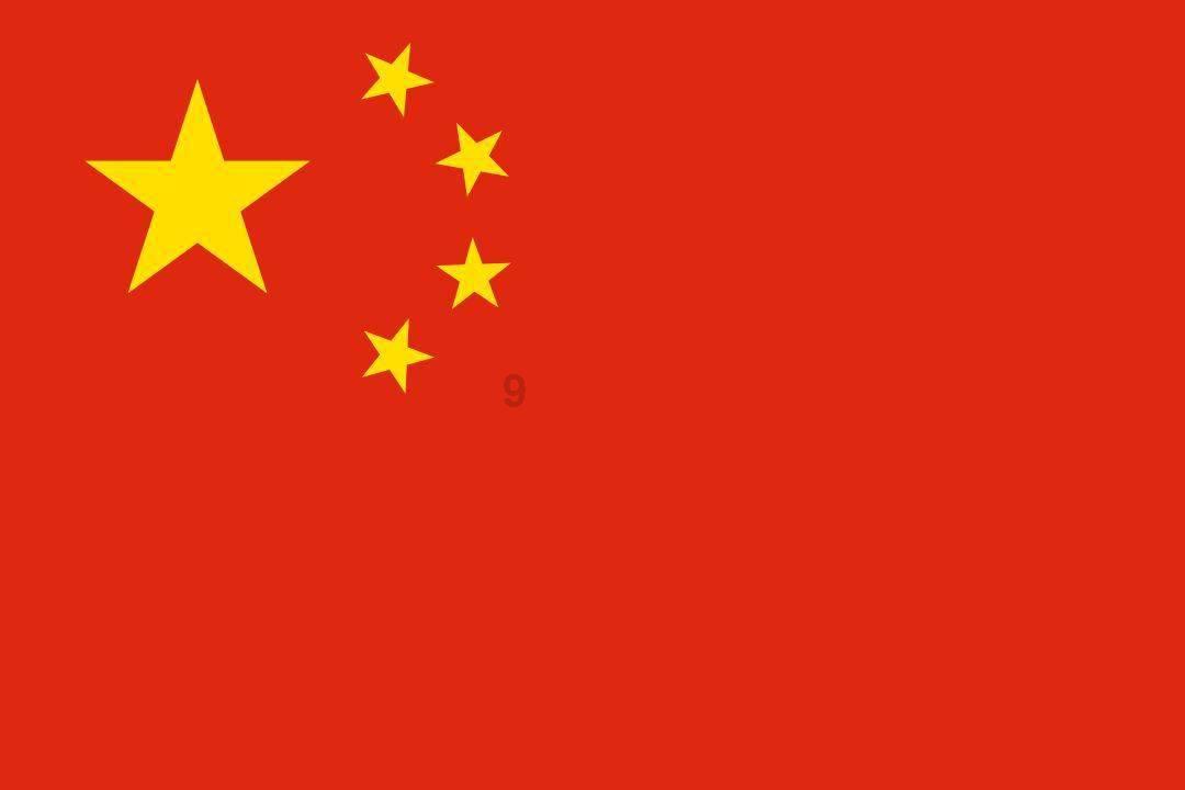 蔚来推出全新无忧服务产品,含三个版本