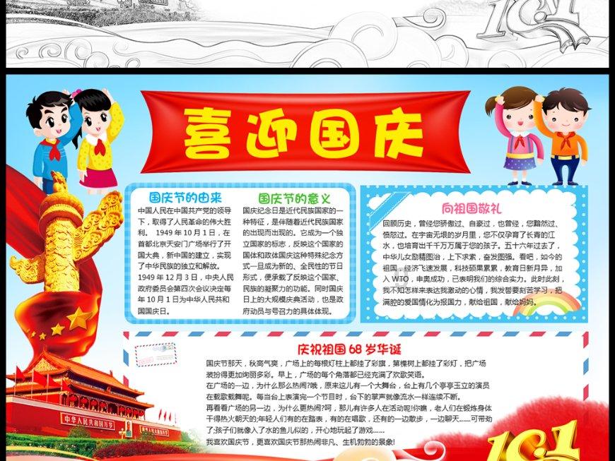 青岛西海岸新区文艺赋能服务中心在珠海街道揭牌