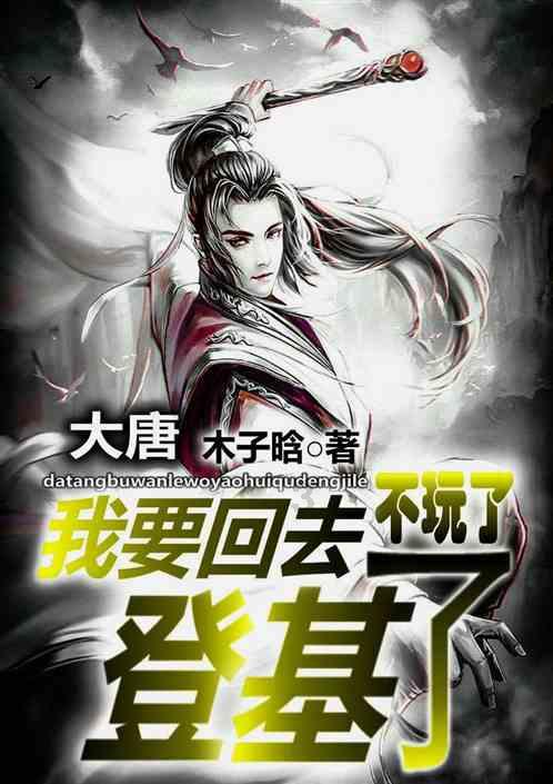 紫色系