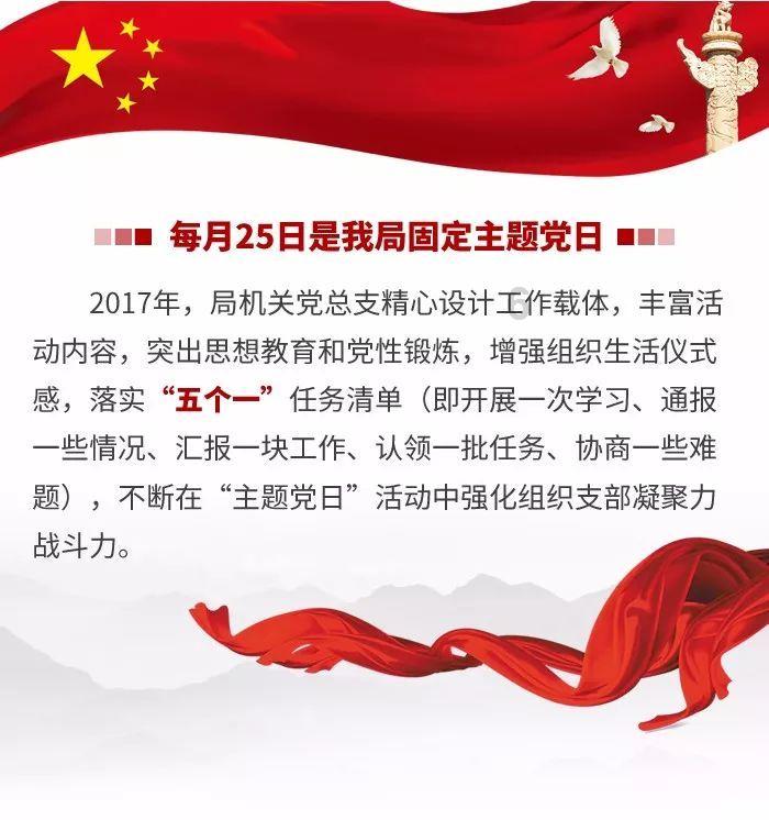 新余火灾事故现场，市民自发前来悼念：除了花篮，还送来可乐炸鸡