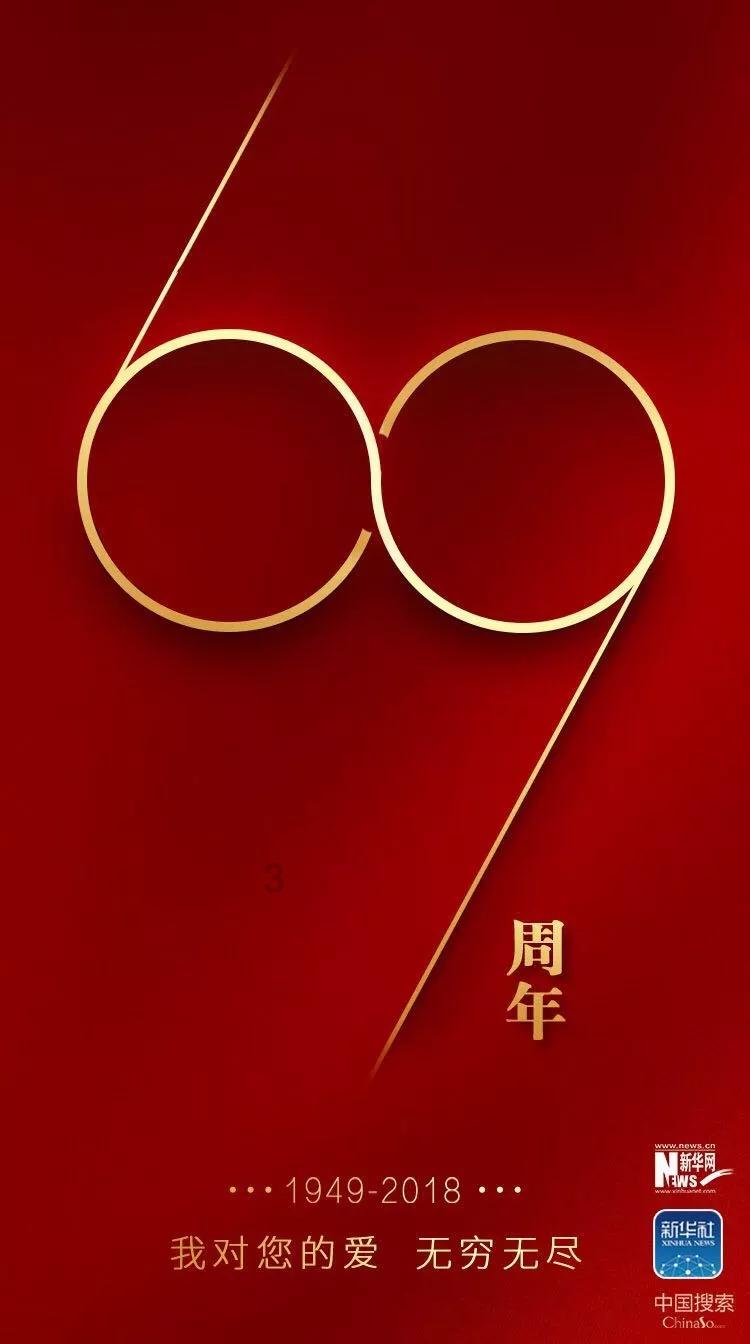 涪陵召开家庭教育工作总结暨业务培训会