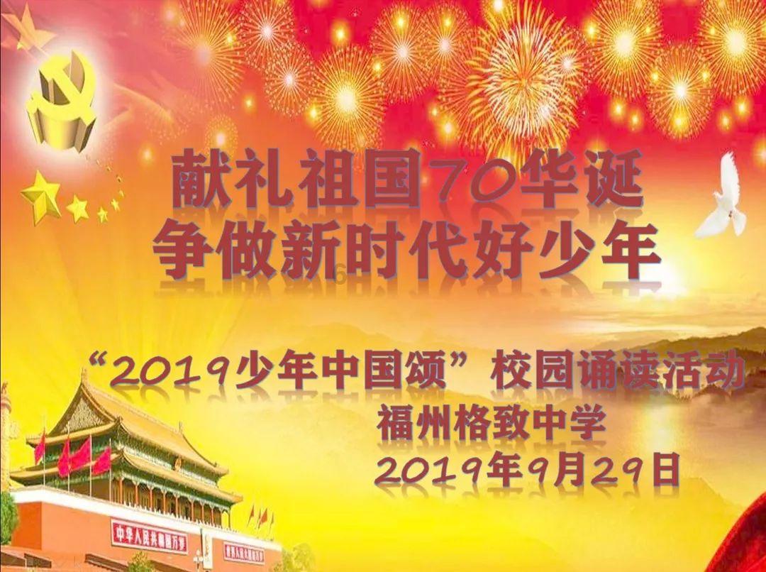 万词王