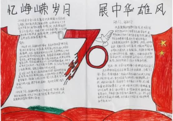 可爱的小考拉