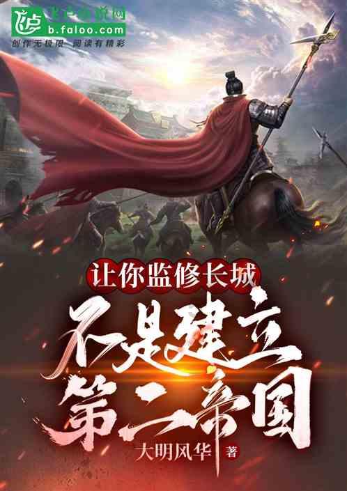 win10无法开机游戏画面