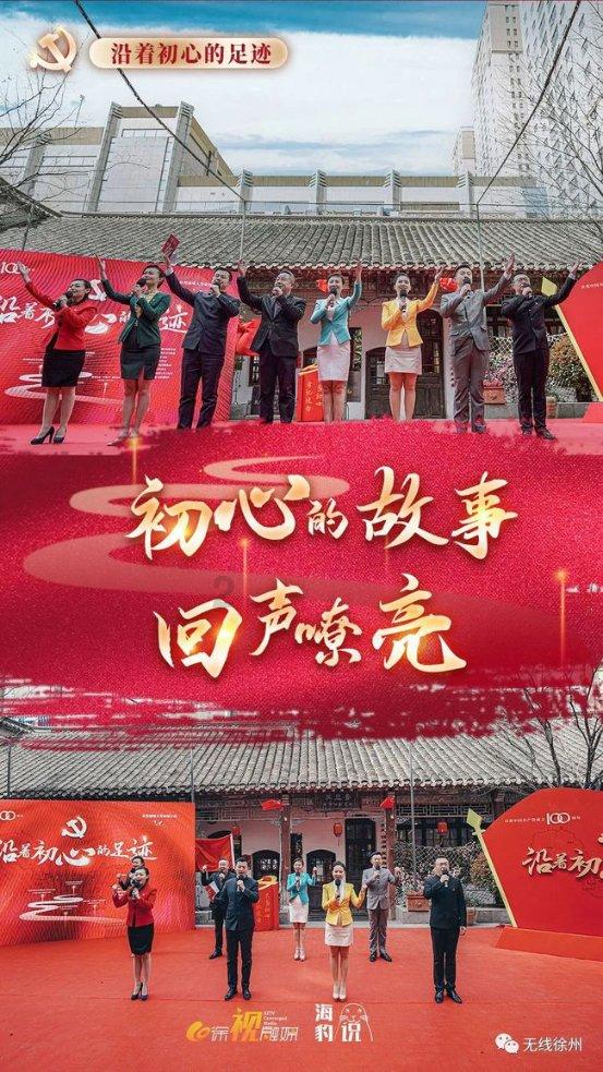 生化危机4