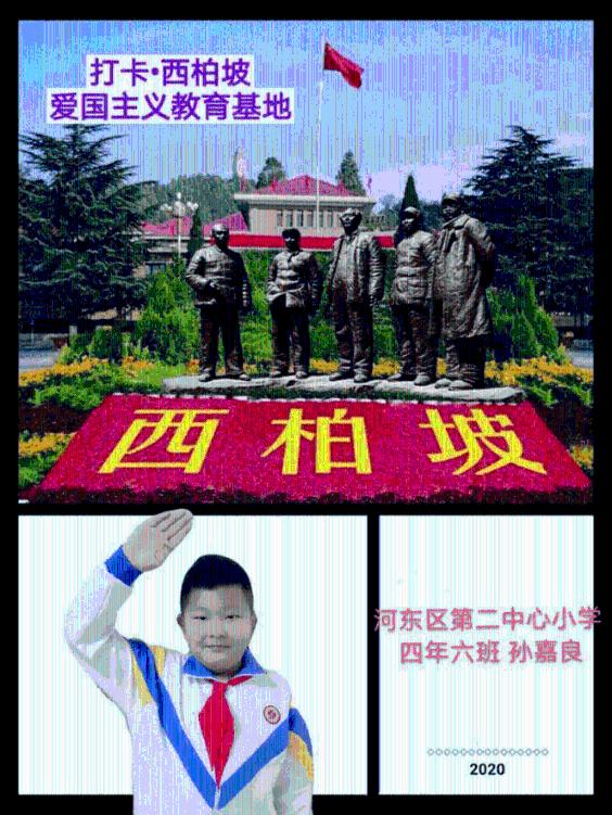 少年泰坦大出击