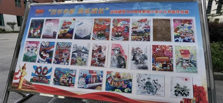 寻找游泳套件