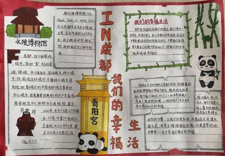 逃离地下古寺庙