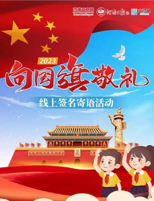 直屏党和曲屏党争论不休!卢伟冰:全等深微曲屏是最好的解决方案