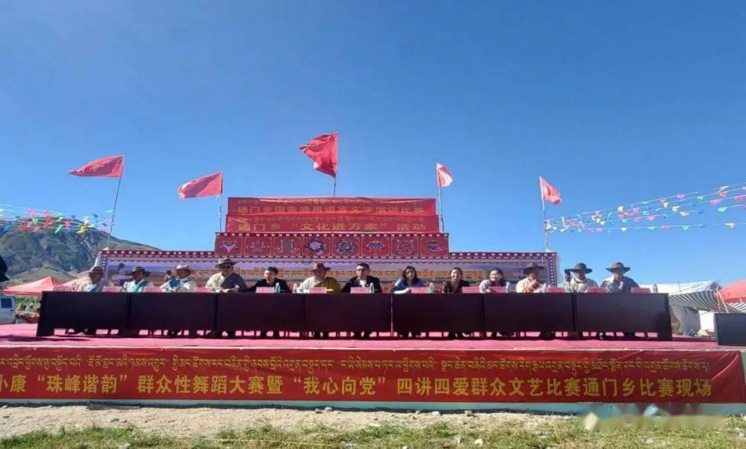 东盟成员国常驻代表受邀参访五菱印尼公司