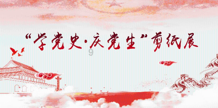 海岛纪元