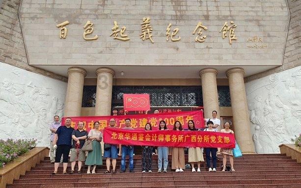 化学检验员怎么考?好考吗?考哪些内容?含金量怎么样?