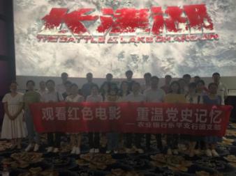 快船虐猛龙!三巨头轰63分,鲍威尔稳健,乔治不适,普拉姆利瑕疵