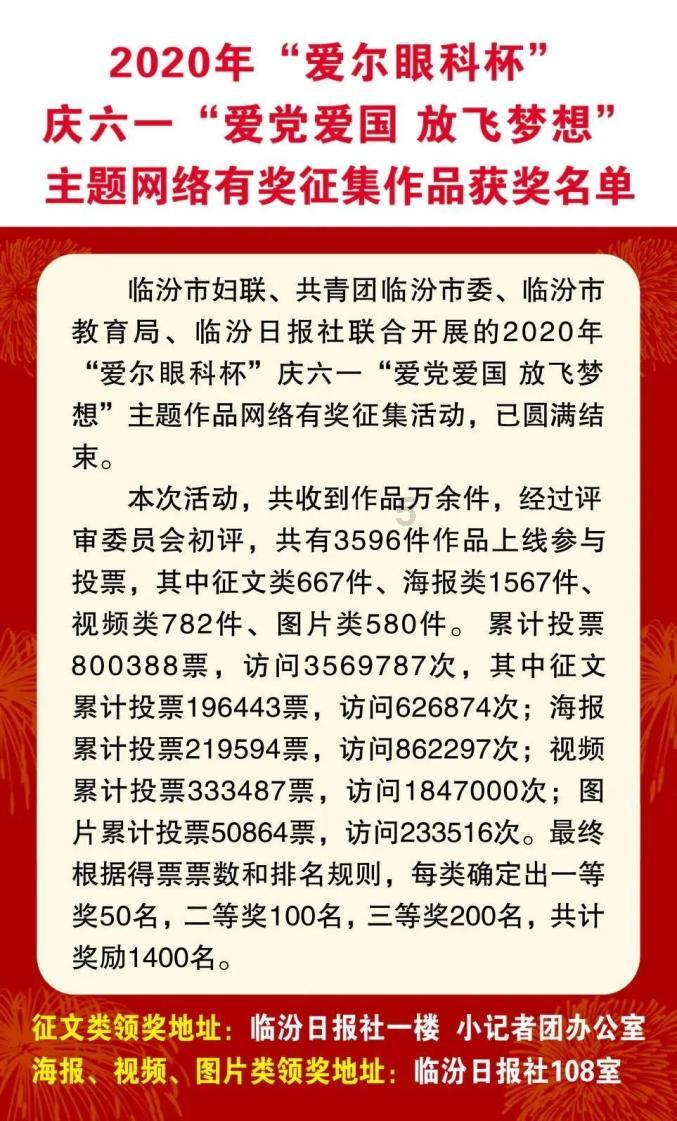 在《火影忍者》中，哪些人担任过大刀鲛肌的主人？