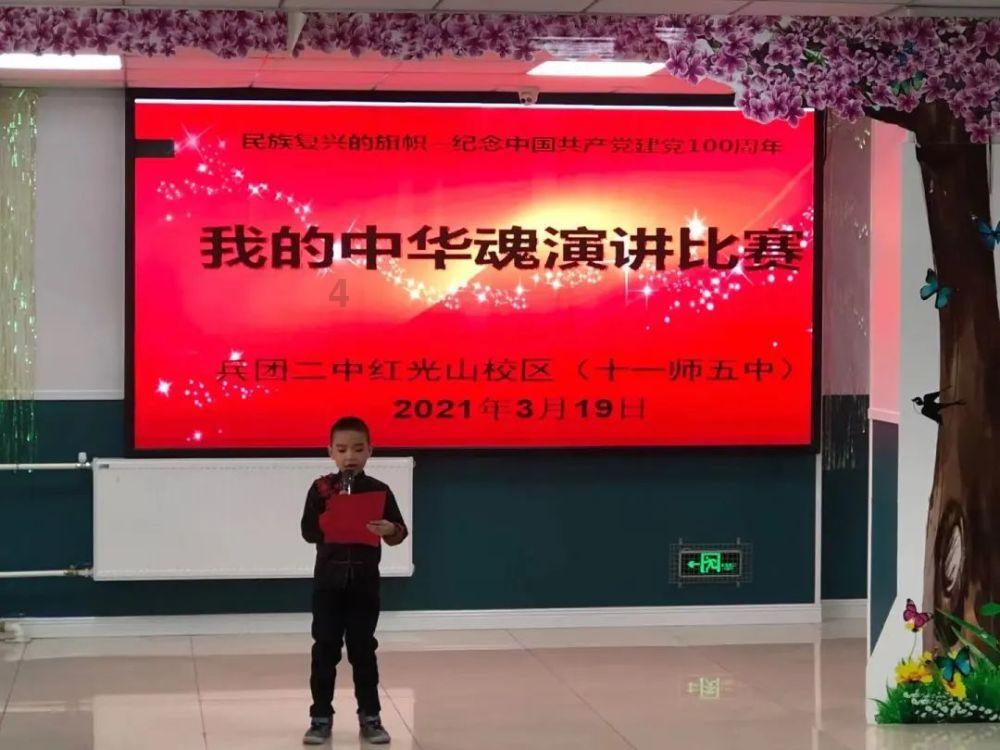 战僵特警