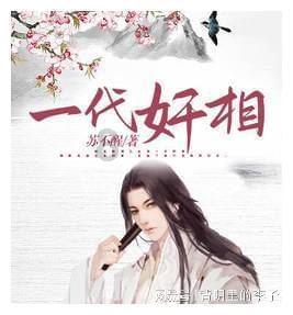 教师资格证的报考年龄和学制怎么填写