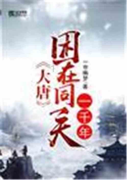 211高校录用公示备注“处长父亲”,别大惊小怪,这是好事