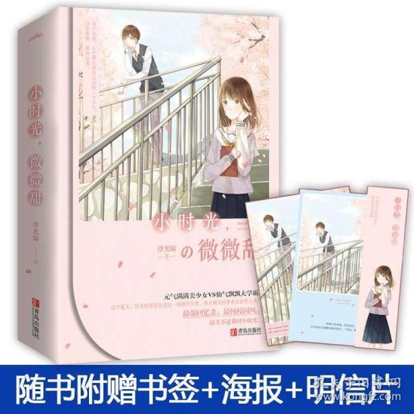 次元喵