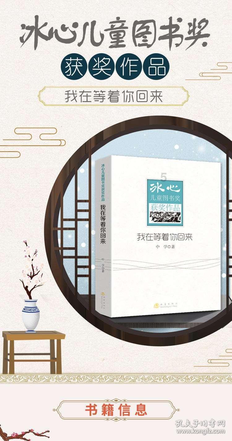 冬季最受欢迎的8大蔬菜，如果你只知道七种，那你就输了！