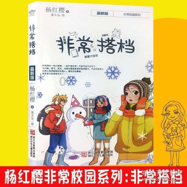 香港大型演唱会数量回升 去年平均每月2知名歌星开唱